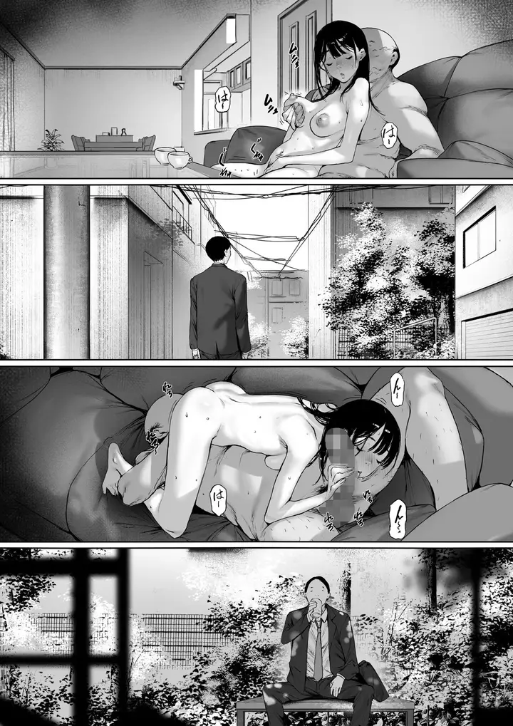 image-komik-gifu-to-doukyou-suru-ni-natta-chapter-03-55/163