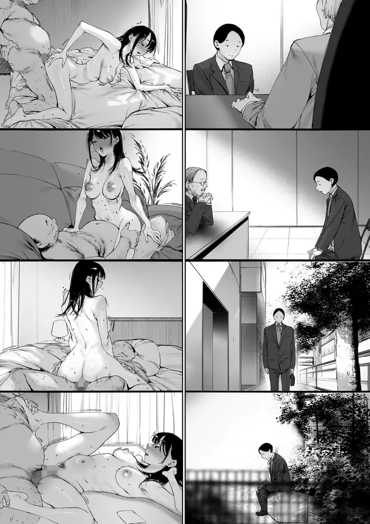 image-komik-gifu-to-doukyou-suru-ni-natta-chapter-03-62/163