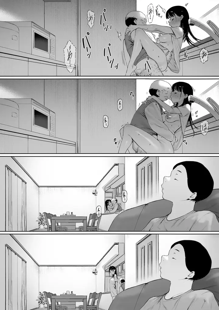 image-komik-gifu-to-doukyou-suru-ni-natta-chapter-03-84/163