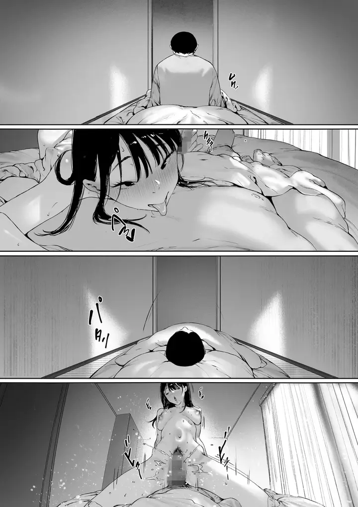 image-komik-gifu-to-doukyou-suru-ni-natta-chapter-03-117/163