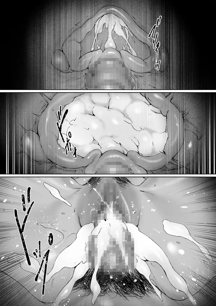 image-komik-gifu-to-doukyou-suru-ni-natta-chapter-03-146/163