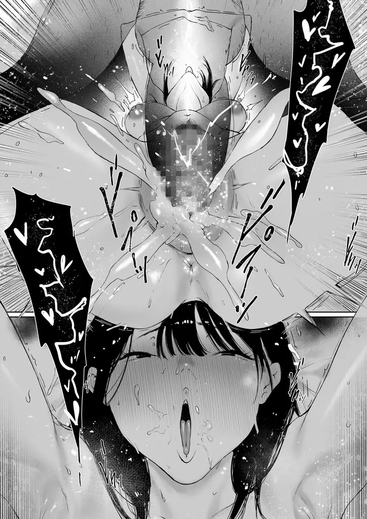 image-komik-gifu-to-doukyou-suru-ni-natta-chapter-03-147/163