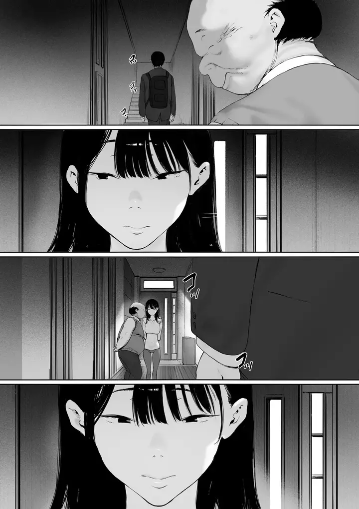 image-komik-gifu-to-doukyou-suru-ni-natta-chapter-03-158/163