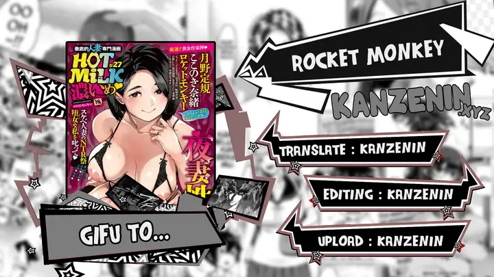 image-komik-gifu-chapter-01-0/35