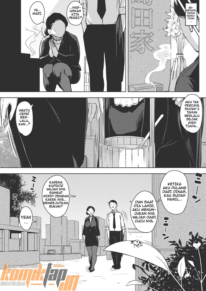 image-komik-gifu-chapter-03-38/44