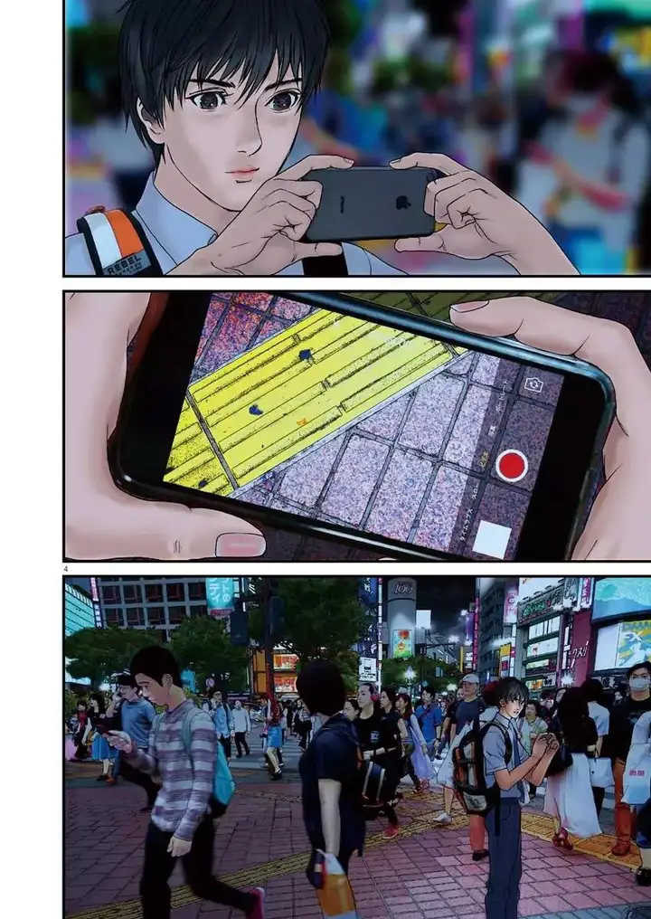 image-komik-gigant-chapter-1-3/46