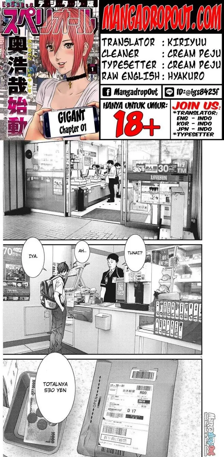 image-komik-gigant-chapter-1-4/46