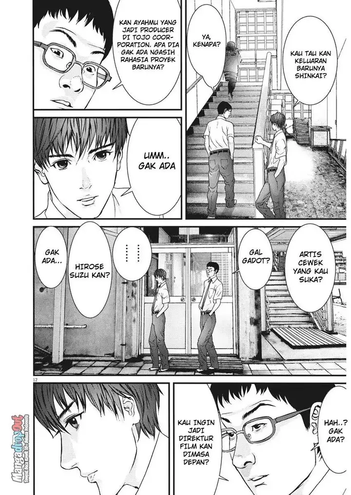 image-komik-gigant-chapter-1-11/46