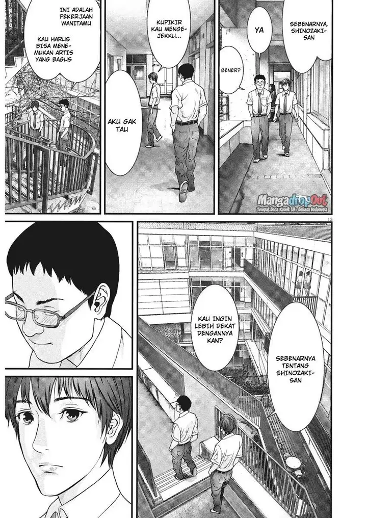 image-komik-gigant-chapter-1-12/46