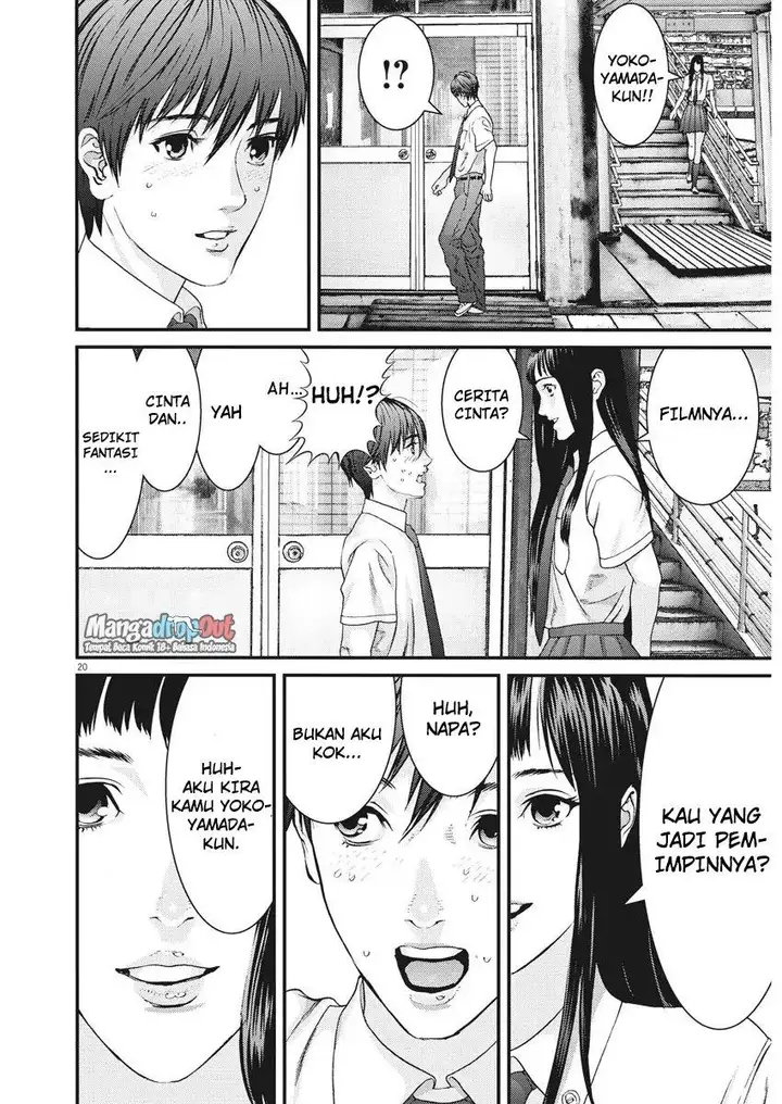 image-komik-gigant-chapter-1-19/46