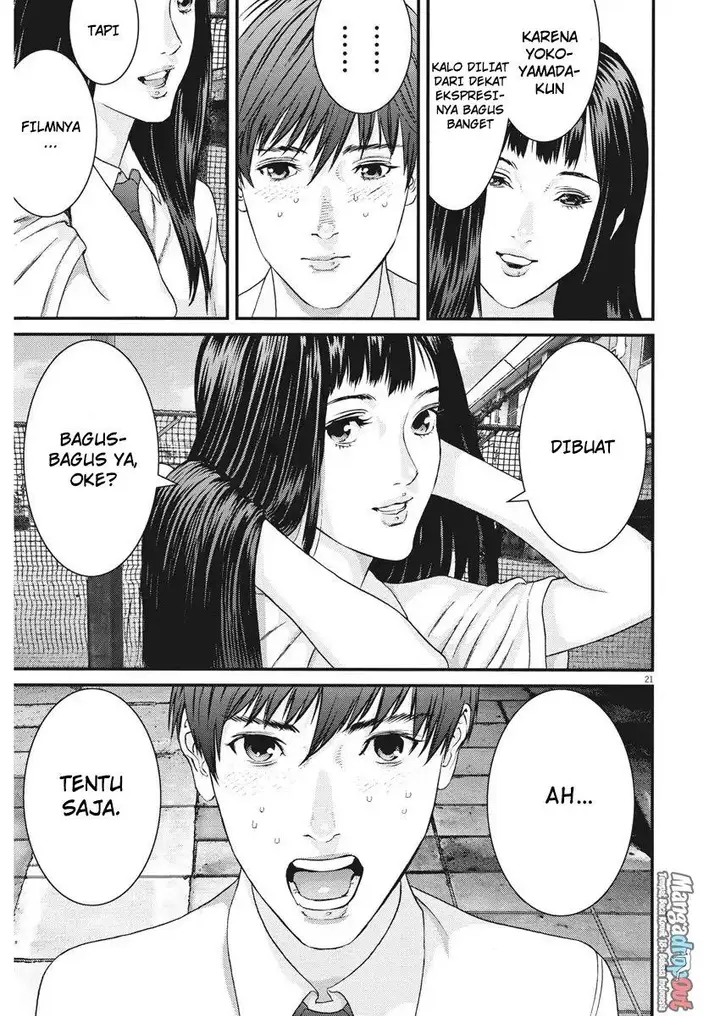 image-komik-gigant-chapter-1-20/46