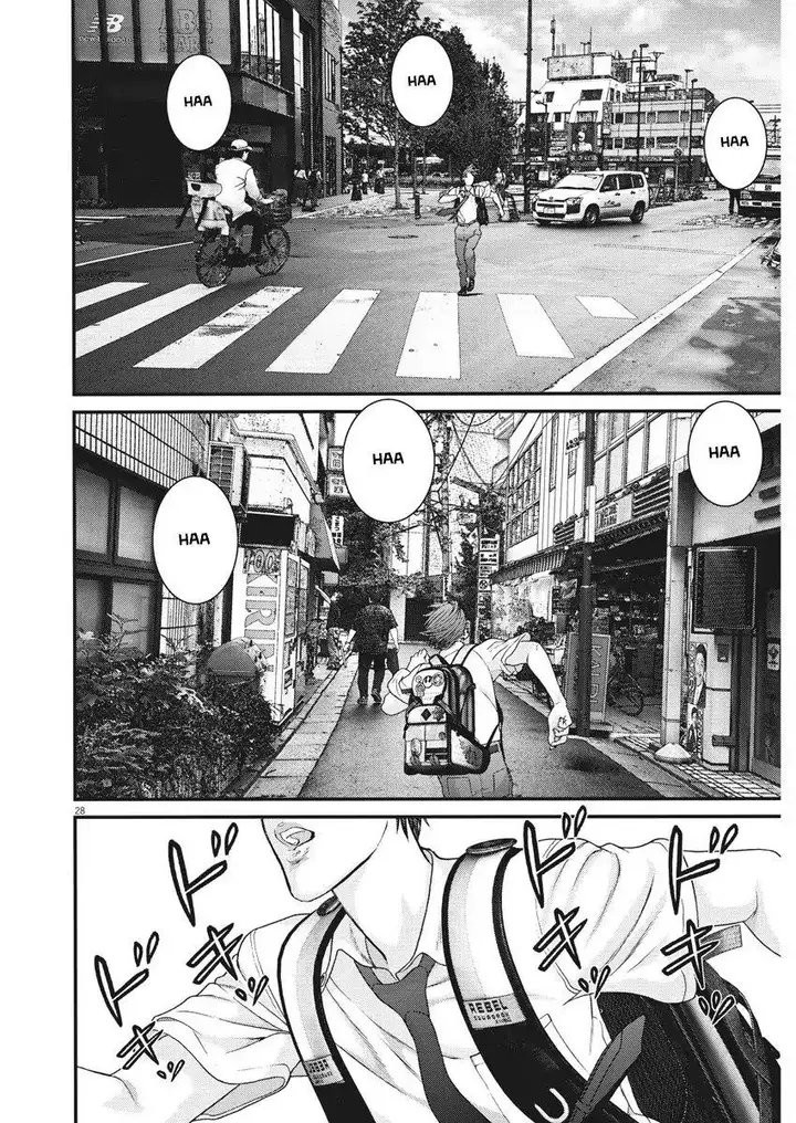 image-komik-gigant-chapter-1-27/46