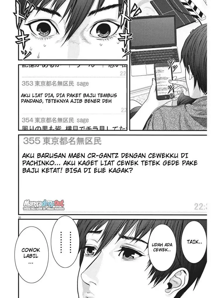 image-komik-gigant-chapter-1-29/46