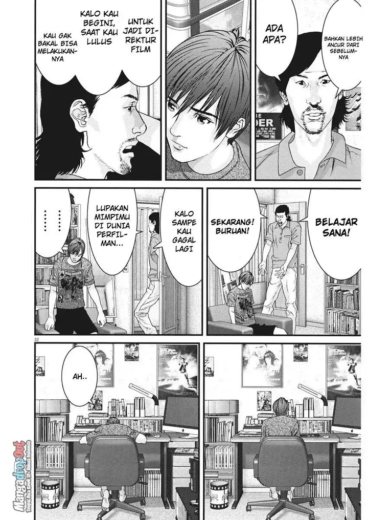 image-komik-gigant-chapter-1-31/46