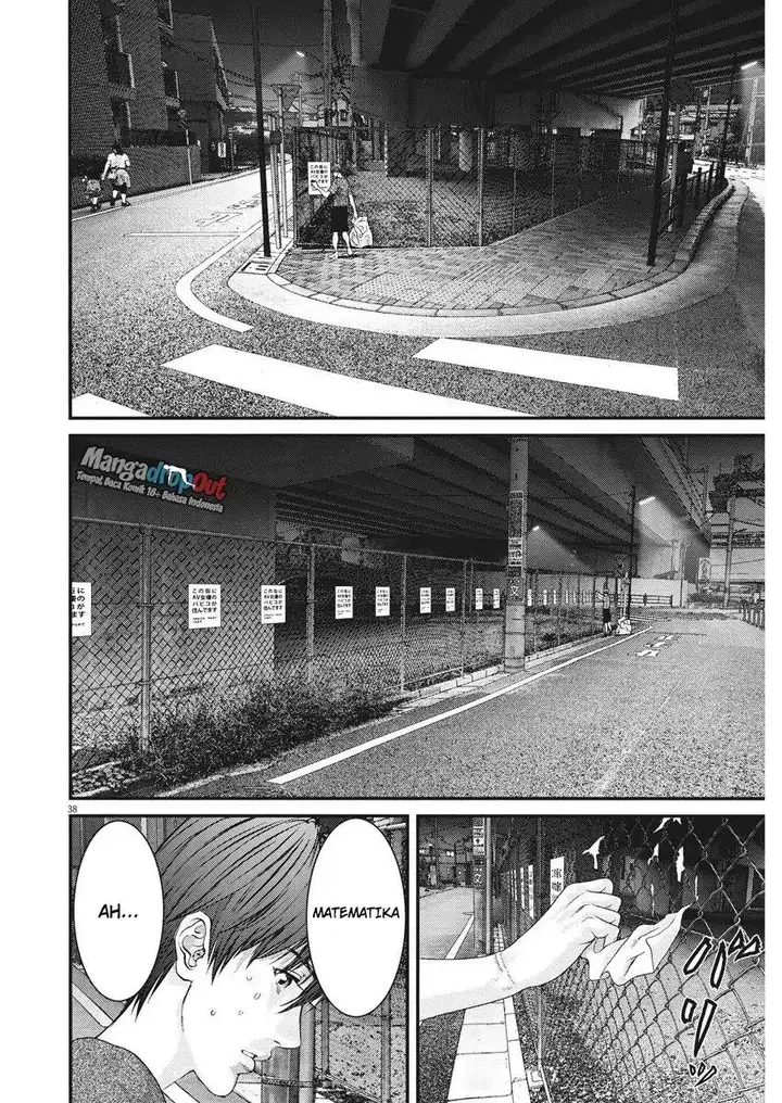 image-komik-gigant-chapter-1-37/46