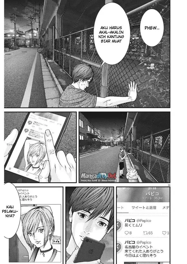 image-komik-gigant-chapter-1-38/46