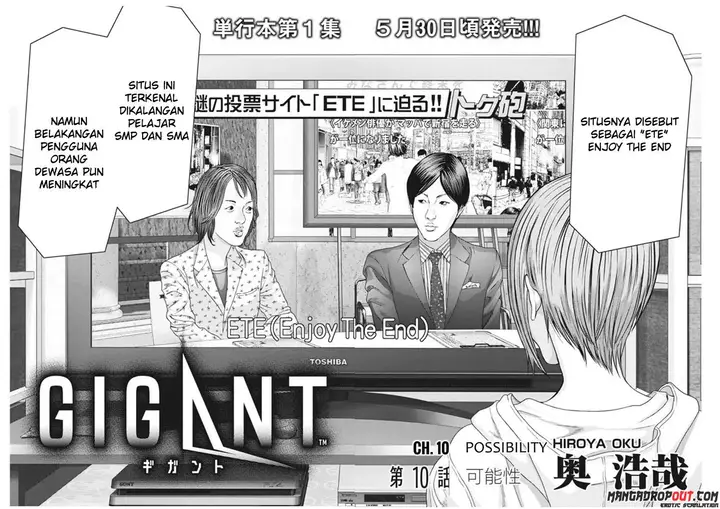 image-komik-gigant-chapter-10-1/21