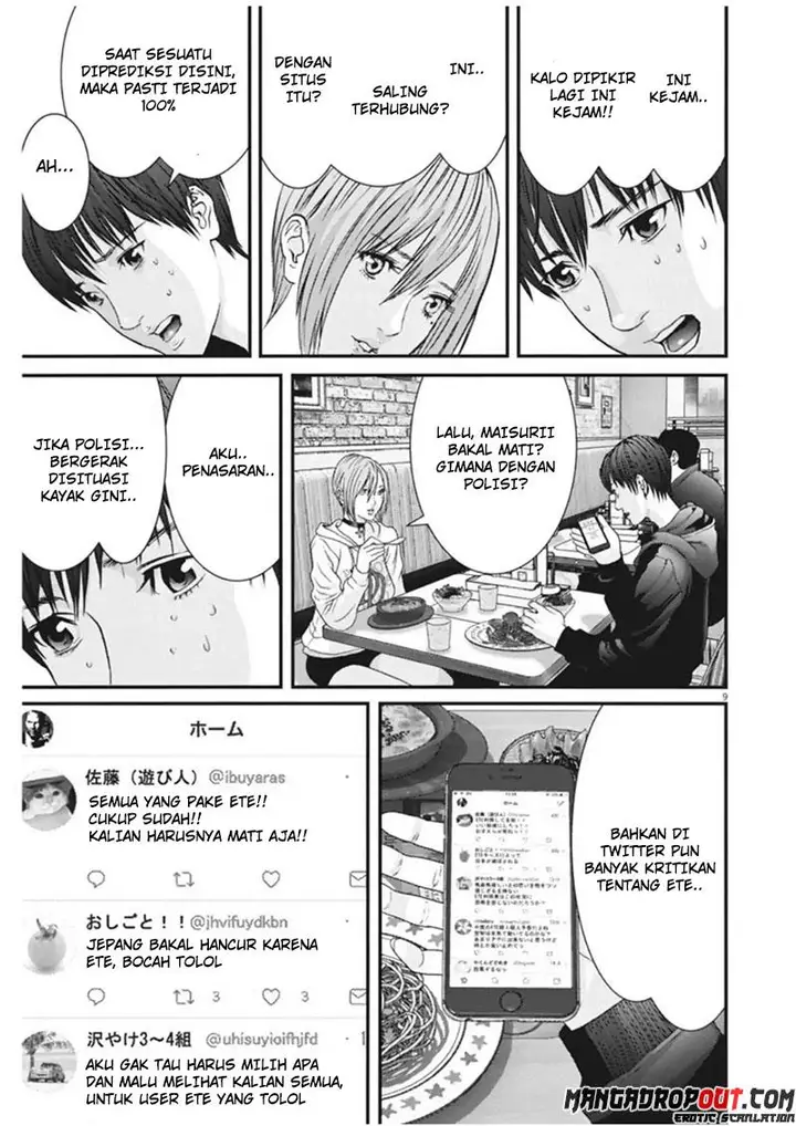 image-komik-gigant-chapter-10-7/21