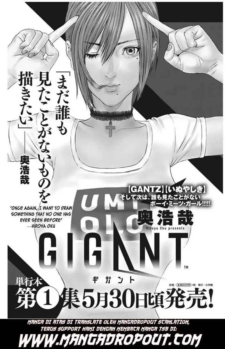 image-komik-gigant-chapter-10-20/21