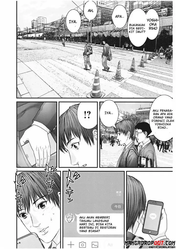 image-komik-gigant-chapter-11-6/20