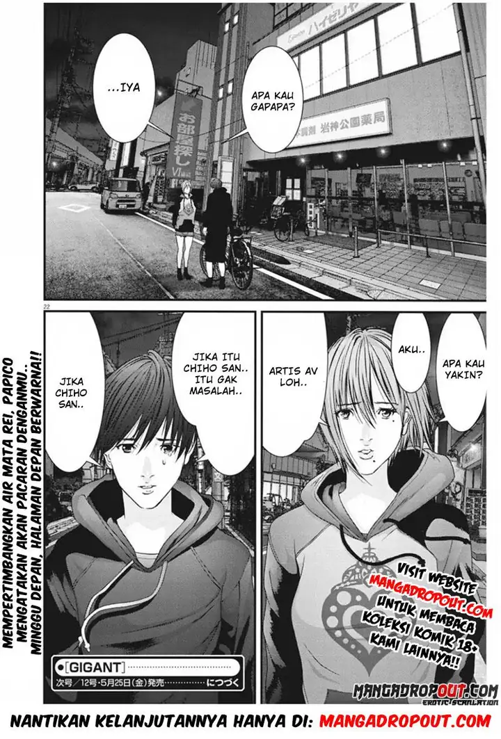 image-komik-gigant-chapter-11-18/20