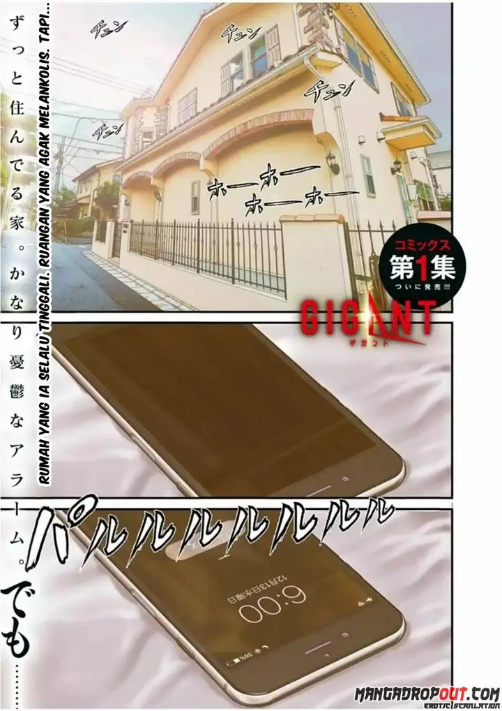 image-komik-gigant-chapter-12-1/22