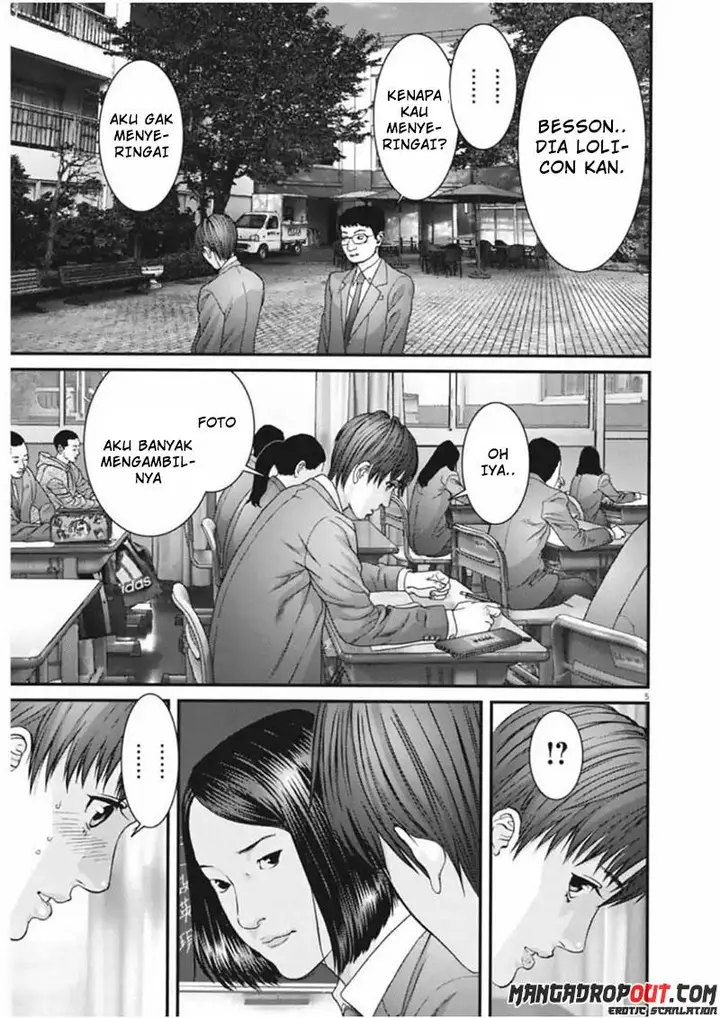 image-komik-gigant-chapter-12-4/22