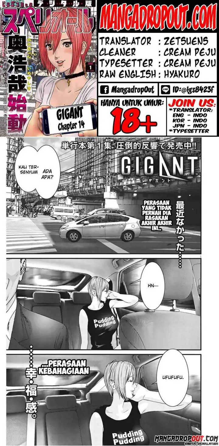image-komik-gigant-chapter-14-1/22
