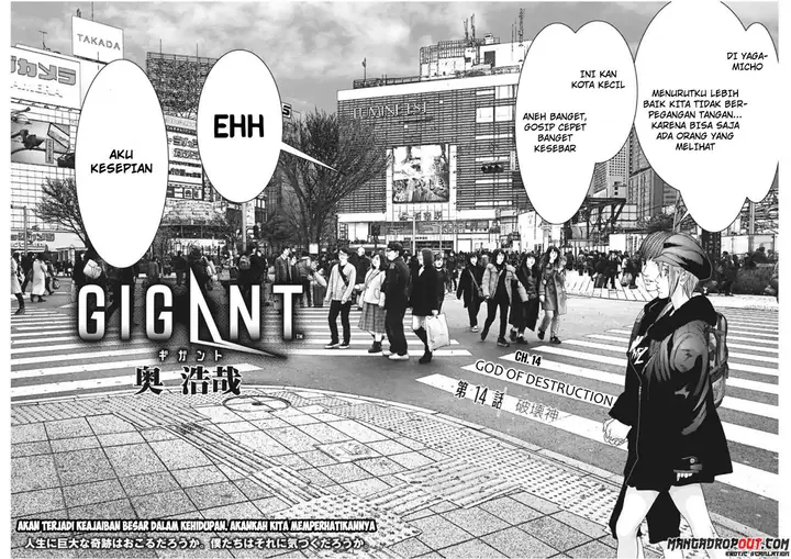 image-komik-gigant-chapter-14-2/22