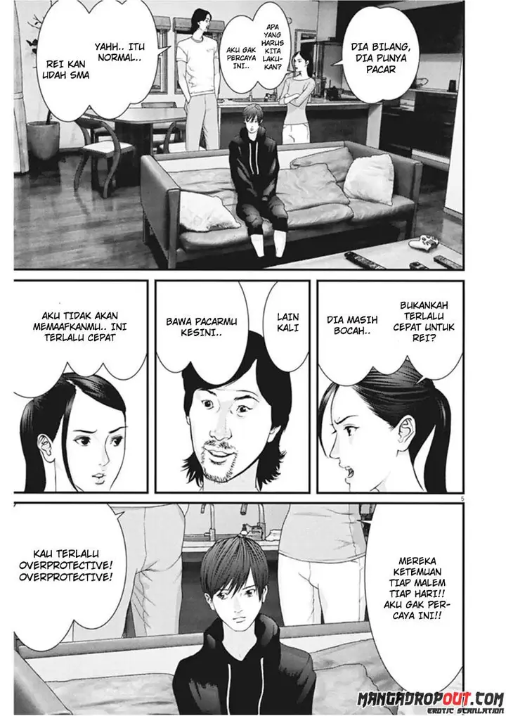 image-komik-gigant-chapter-14-4/22