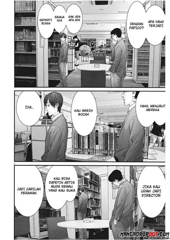 image-komik-gigant-chapter-14-5/22