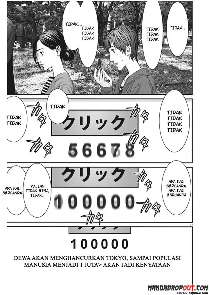 image-komik-gigant-chapter-14-16/22