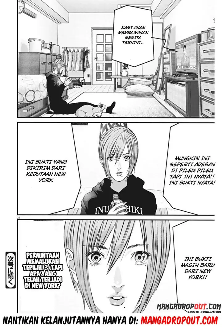 image-komik-gigant-chapter-14-20/22