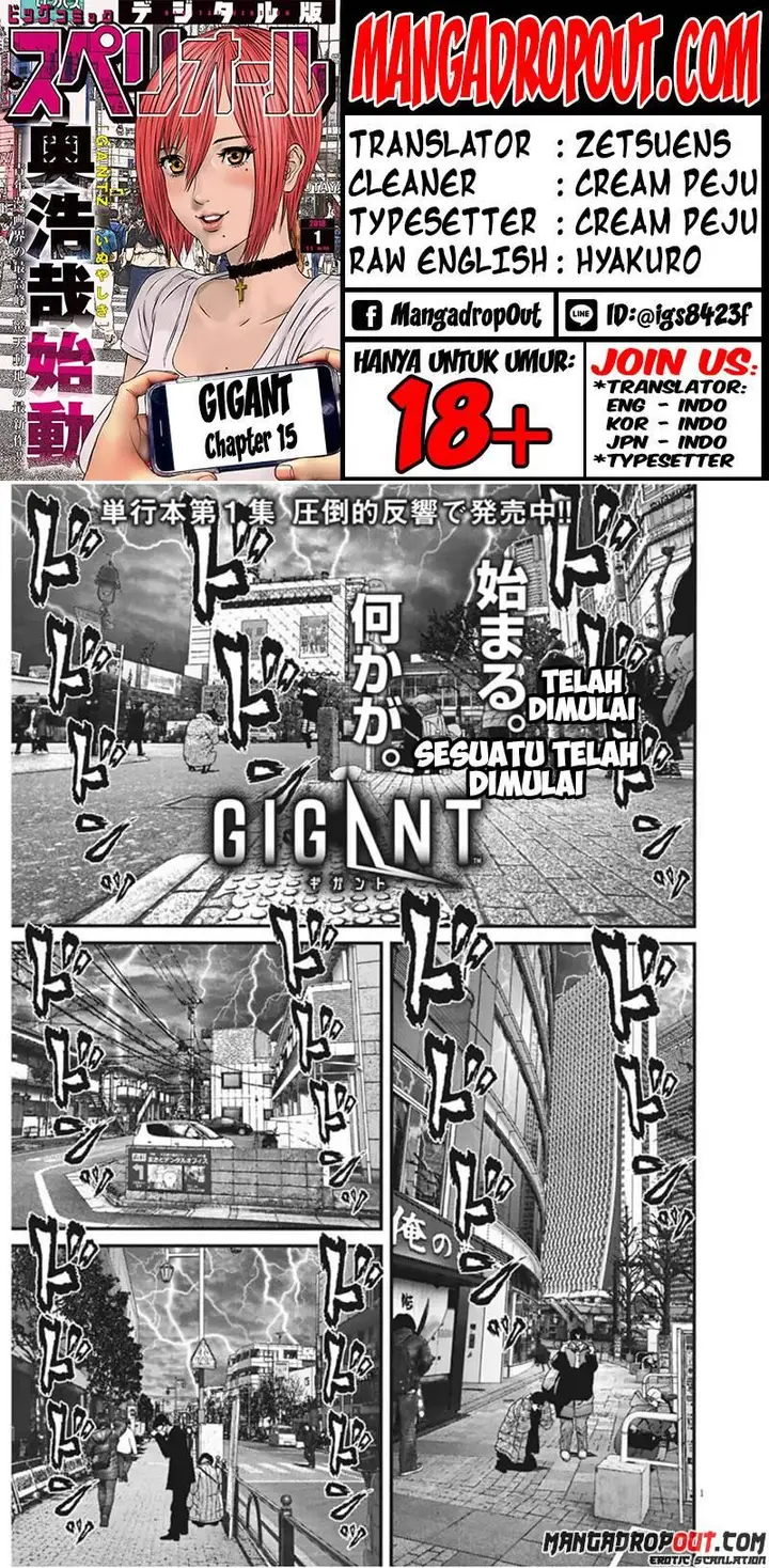 image-komik-gigant-chapter-15-1/18
