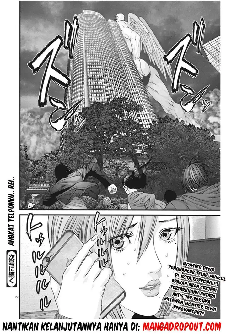 image-komik-gigant-chapter-15-16/18