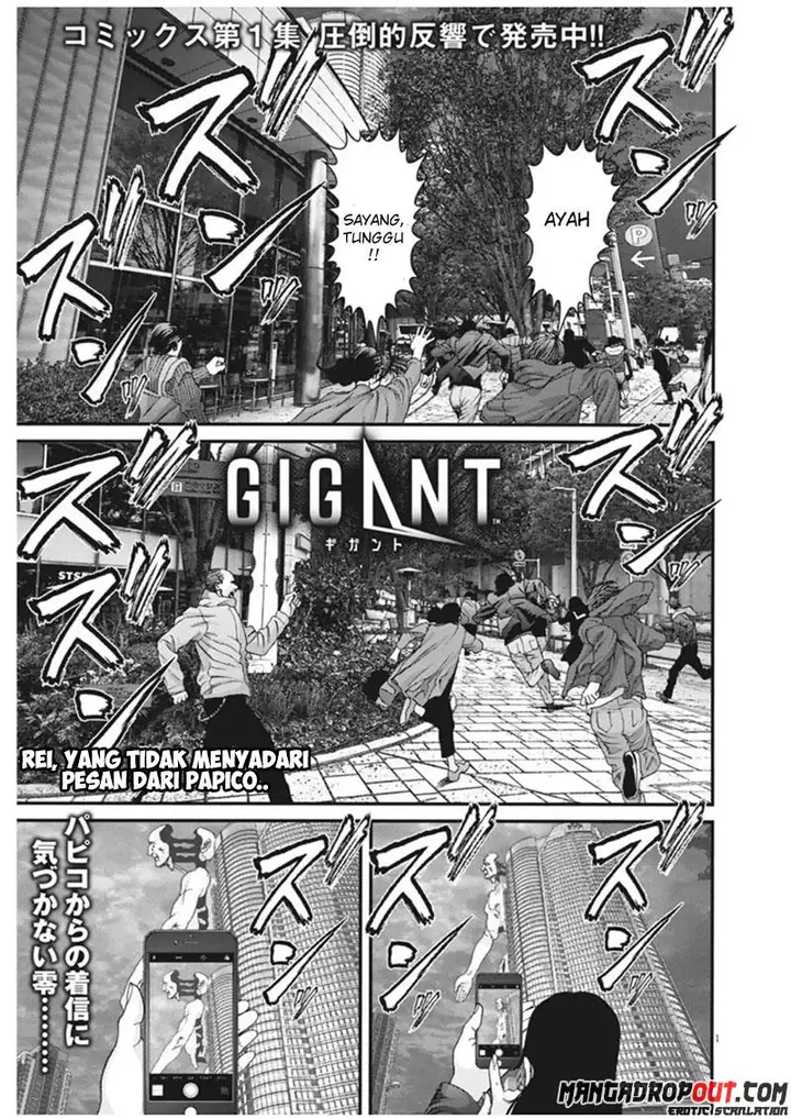 image-komik-gigant-chapter-16-2/19