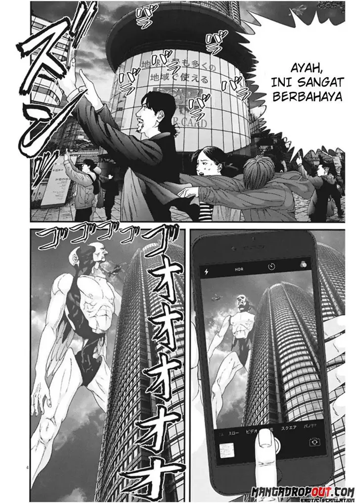 image-komik-gigant-chapter-16-4/19