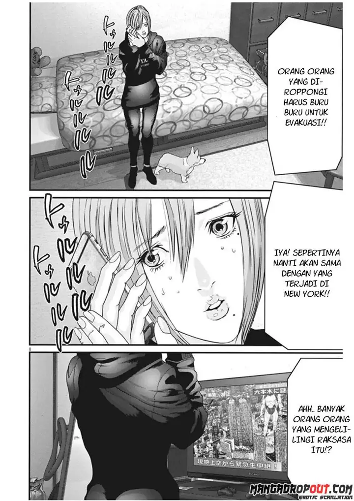 image-komik-gigant-chapter-16-7/19