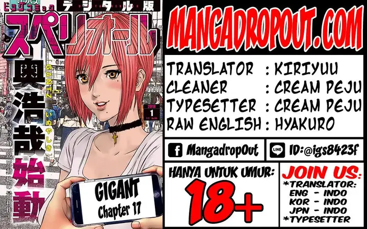 image-komik-gigant-chapter-17-1/21