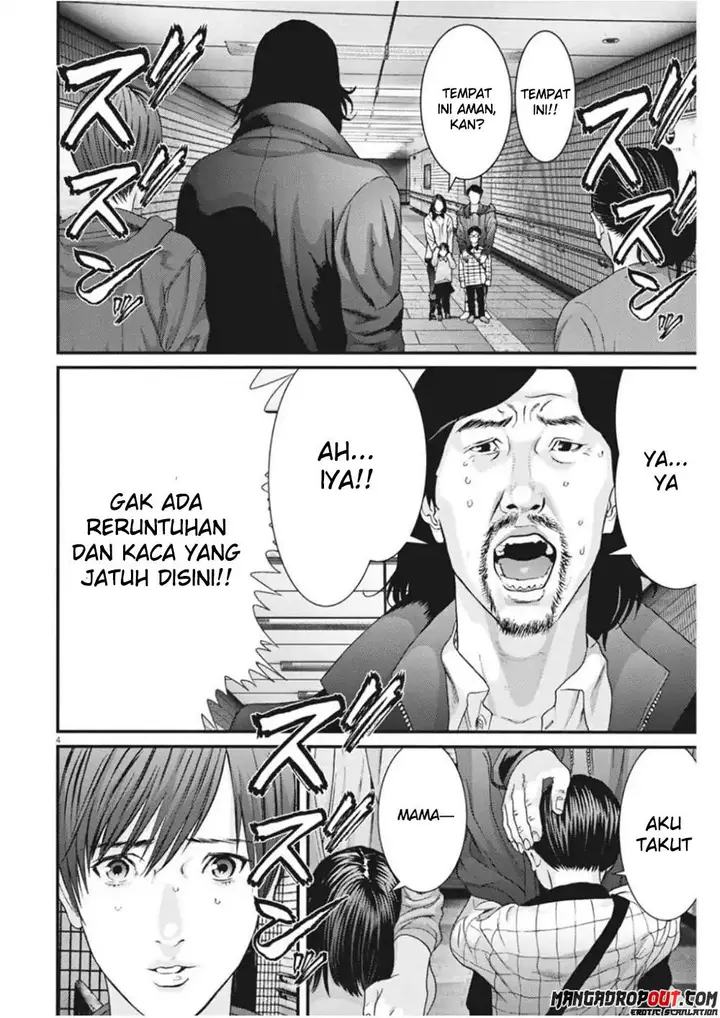 image-komik-gigant-chapter-17-4/21