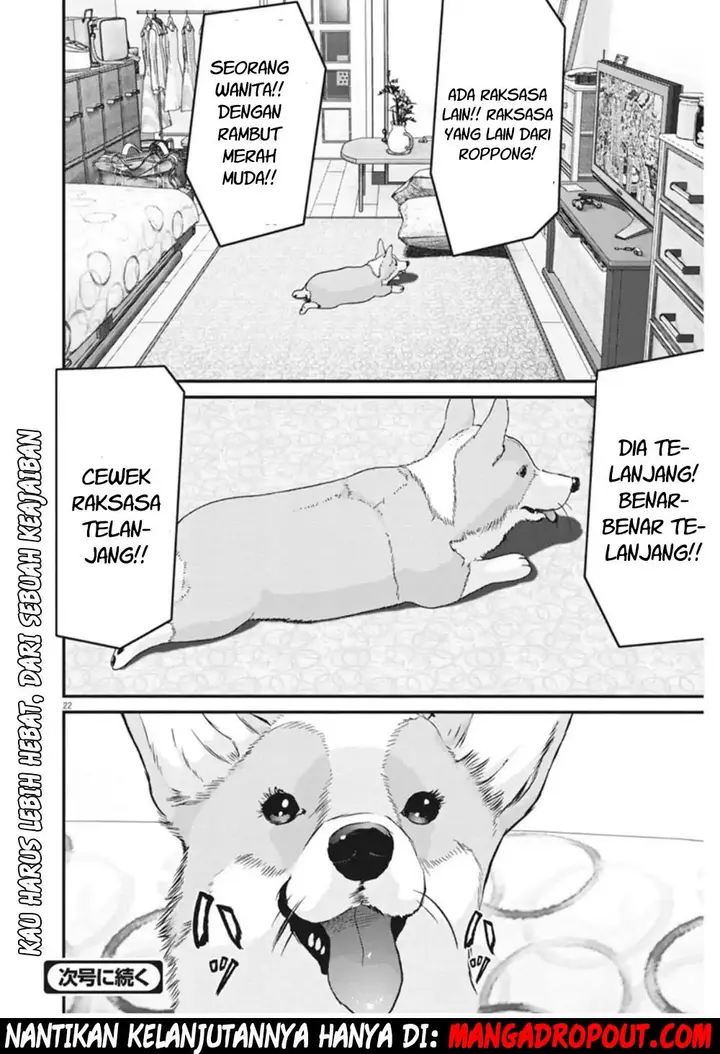 image-komik-gigant-chapter-18-16/18