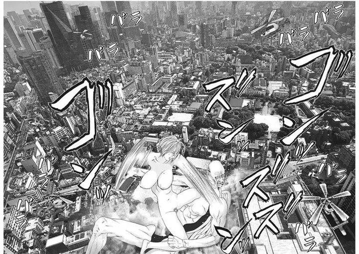 image-komik-gigant-chapter-19-6/18