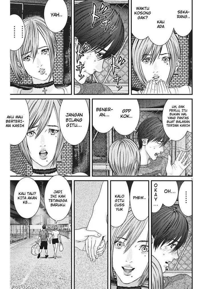 image-komik-gigant-chapter-2-4/22