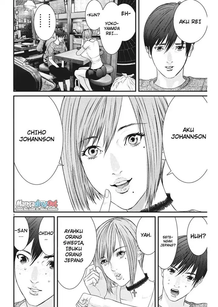 image-komik-gigant-chapter-2-7/22