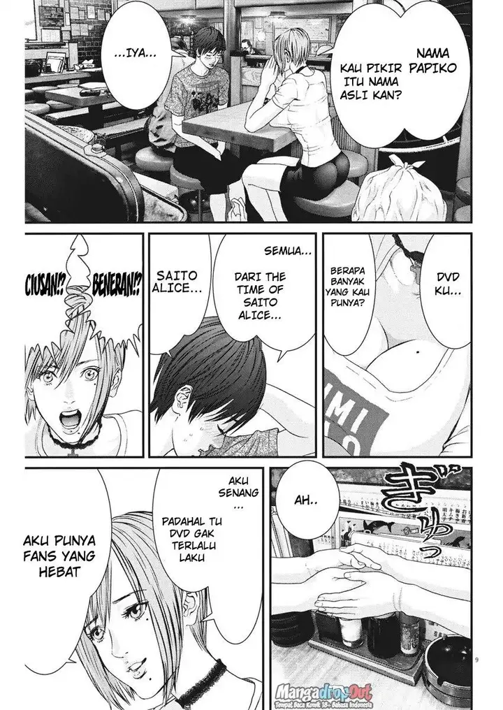 image-komik-gigant-chapter-2-8/22