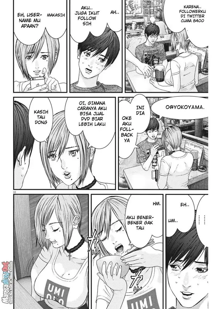 image-komik-gigant-chapter-2-9/22