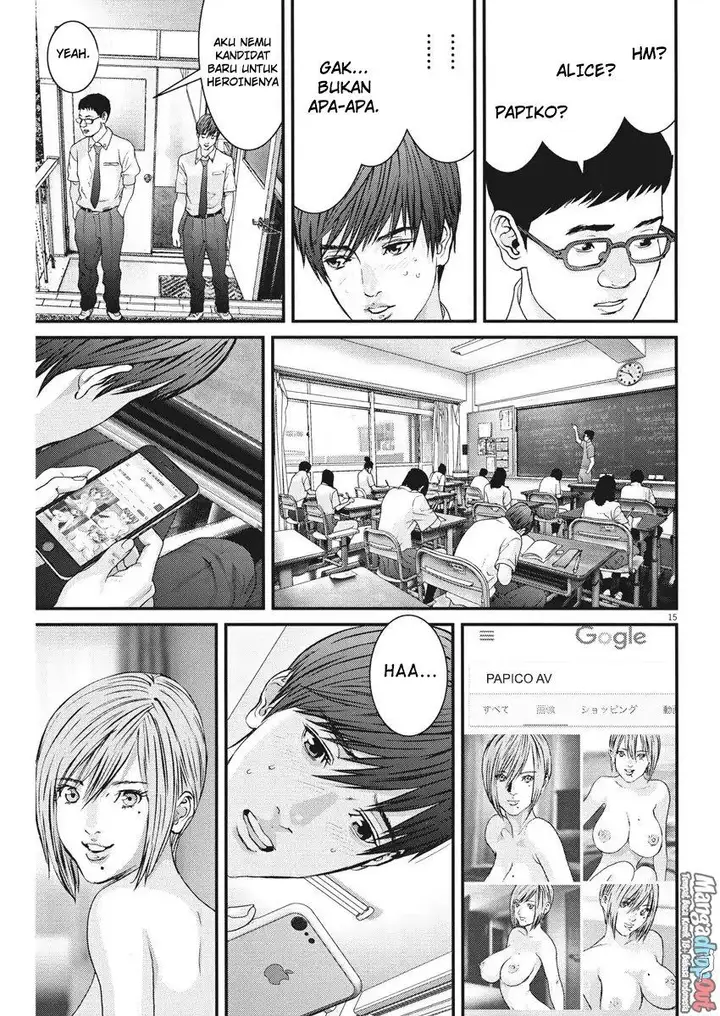 image-komik-gigant-chapter-2-14/22