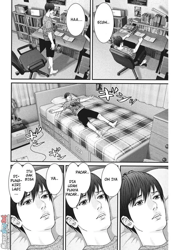 image-komik-gigant-chapter-2-17/22