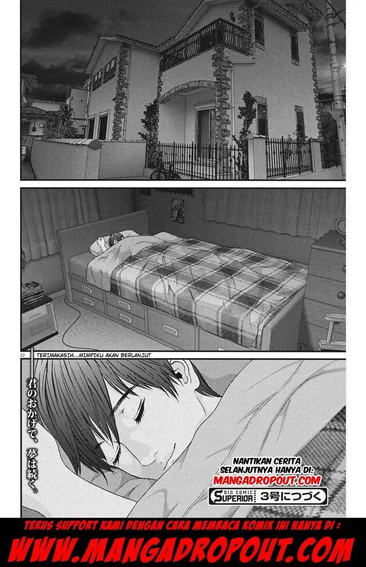 image-komik-gigant-chapter-2-21/22