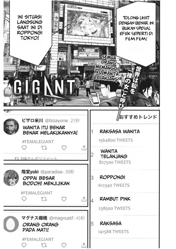 image-komik-gigant-chapter-20-2/23